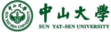 Logo of the Sun Yat-sen University